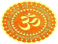 a92.Om Vishwa Bhavan Mandir