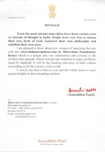 Bahen Shree Vaishaliben Kamal Shah-01